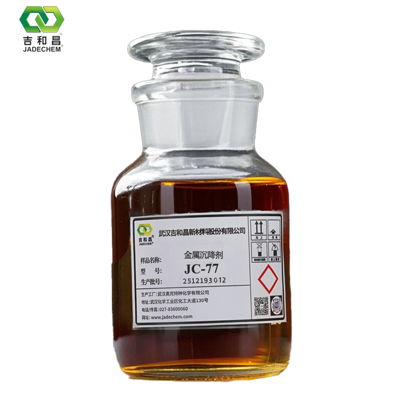JC-77